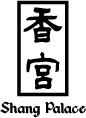 logo-shang-palace-black